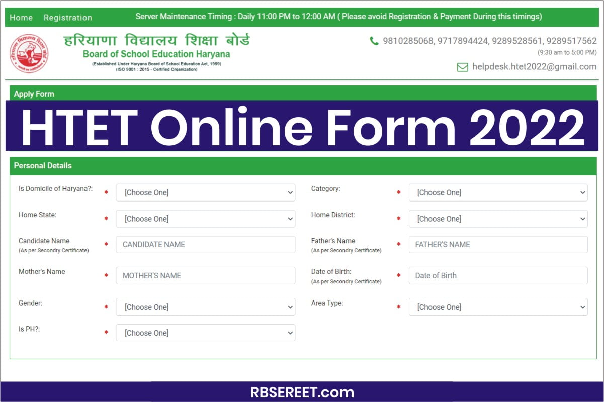 HTET 2022 Notification, HTET Online Application Form 2022, Eligibility, Exam Date, Exam Pattern, Admit Card, Result, How to Fill Haryana TET Online form